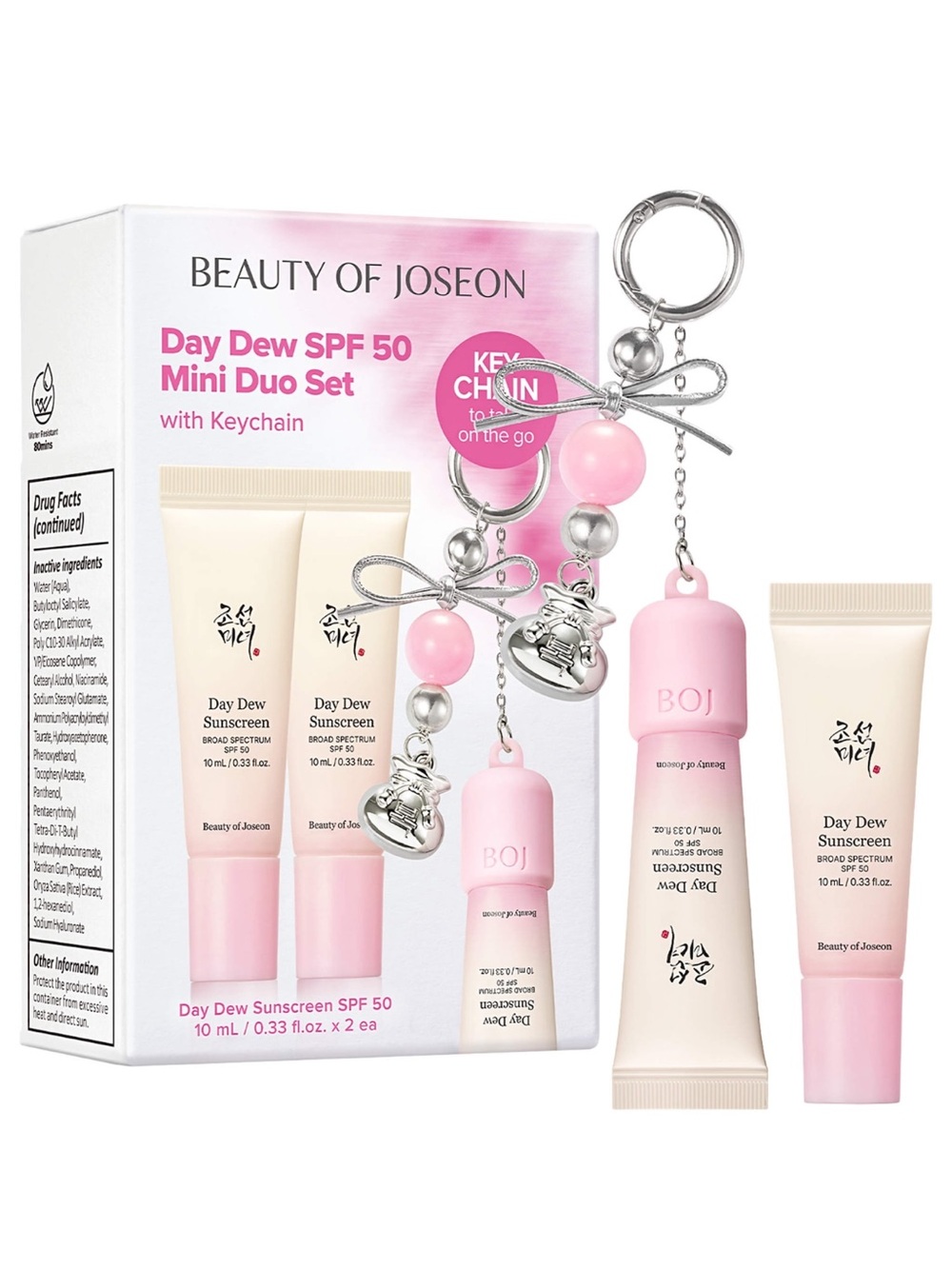 Beauty of Joseon Day Dew Mini Keychain Set